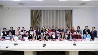 Реализация механизмов государственной поддержки ННО