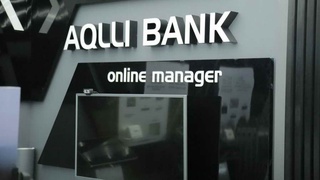 Внедряется концепция «Умный банк»