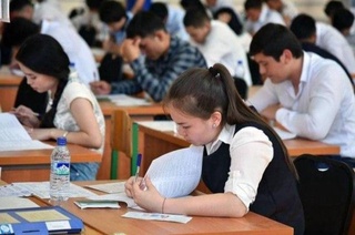 ГТЦ: комиссия завершила рассмотрение апелляционных жалоб абитуриентов