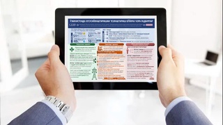 Давлат иқтисодиётдаги иштирокини қандай қисқартирмоқда?