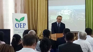 В формате «зеленой политики"