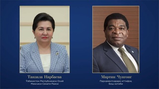 Межпарламентский союз поддерживает парламентские реформы в Узбекистане