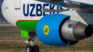 Яна битта чартер рейс режалаштирилди