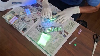 Ҳоким ўринбосари ҳамда агентлик ва инспекция ходимлари ушланди — ДХХ