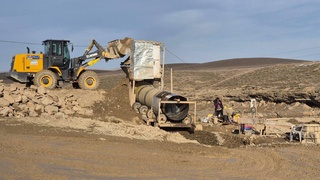 Прошли торги для старательской добычи золота в Навоийской области