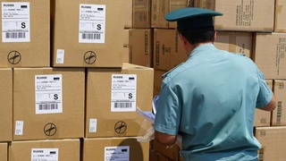 Божхона декларациясида кўрсатилмаган юклар тўхтатиб қолинди