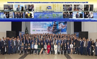 Специалисты «Узбекнефтегаз» приняли участие в Совете главных механиков нефтеперерабатывающих и нефтехимических предприятий России и СНГ