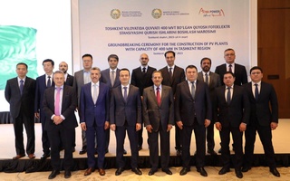 Подписаны соглашения с «ACWA Power» по строительству двух солнечных фотоэлектростанций в Узбекистане