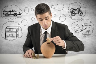 Үнемлилик – ырысқы несийбениң пүтинлиги