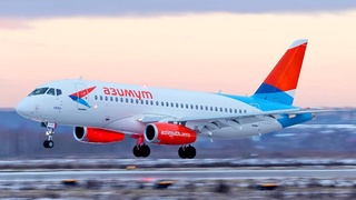 Авиакомпания «Азимут» связала прямым авиасообщением Минеральные Воды и Самарканд