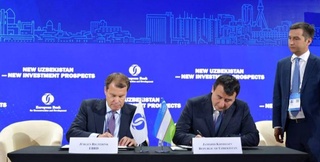 В экологию Самарканда будет инвестировано до 49 миллионов долларов США