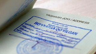 Янги қонунда “прописка” сўзи алмаштирилди
