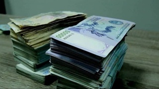 Должностные лица незаконно присвоили 60,4 миллиона сумов потребителей Ферганской области