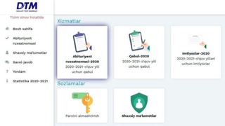 Абитуриентларга рухсатномаларни бериш бошланди