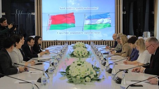 Делегация Министерства юстиции Республики Беларусь ознакомилась с реформами в сфере нормотворчества