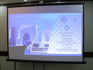 Маънавият — ҳамманинг иши, қувончи ва ташвиши