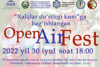 Амалий санъат ва ҳунармандчилик тарихи давлат музейида "Open Air Fest" кўнгилочар дастури ўтказилади