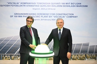 Construction of a solar power plant starts in Tuprakkala district