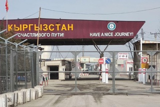 Қўшнинг тинч — сен тинч