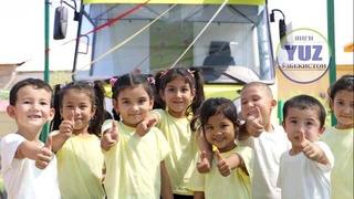 Доступное и качественное образование для всех: расширяется сеть мобильных детских садов