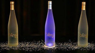 Dunyodagi eng qimmat suv qaerda sotilishini bilasizmi?