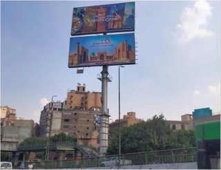 Мисрнинг йирик шаҳарларида Ўзбекистоннинг бой маданий мероси ва сайёҳлик салоҳияти намойиш этилмоқда