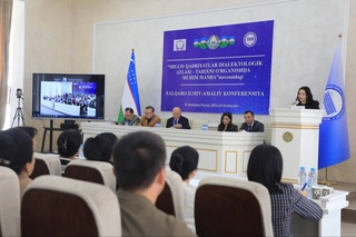 Актуальные вопросы науки и образования обсудили на международной научно-практической конференции в Навои