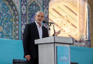 Эрон АҚШнинг ядровий иншоотларга берган зарбалари учун жавоб қайтариши ҳақида огоҳлантирди