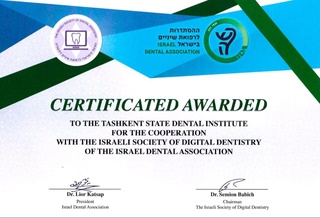 Тошкент давлат стоматология институти Исроилнинг "Рақамли стоматология" ассоциацияси аъзоси бўлди