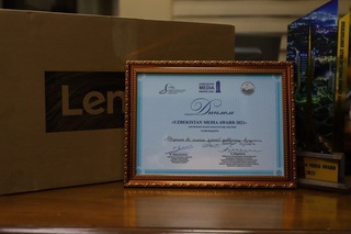 “Yilning eng yaxshi matbuot xizmati” nominatsiyasi g'olibi kim?