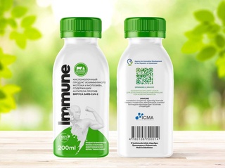 Молочные продукты, невосприимчивые к коронавирусу, поступили в продажу в Нукусе