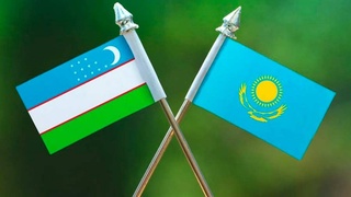 Узбекистан и Казахстан поддерживают высокие темпы развития торгово-экономического сотрудничества