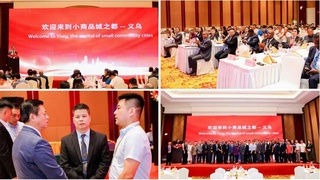 Өзбекстанның әлеуеті Қытайда өткен «Бір кеңістік, бір жол» сауда-экономикалық форумында таныстырылды