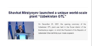 Взгляд из Ирана: завод «Uzbekistan GTL» будет перерабатывать природный газ в пользующуюся высоким спросом на мировом рынке готовую продукцию
