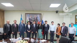 Противодействие коррупции - главный принцип развития АО «Узбекнефтегаз»