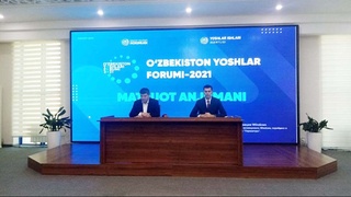 Форум молодежи Узбекистана: территория новых форматов