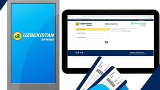 «Узбекистон хаво йуллари»: новая услуга - онлайн регистрация