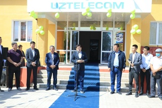 Қорақалпоғистон Республикаси Бўзатов туманида замонавий IТ-марказ иш бошлади