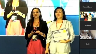 IT Park принял участие в ежегодном форуме CAIGF