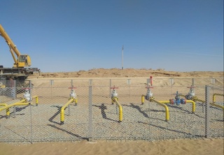 Саватли конида газни дастлабки тайёрлаш қурилмаси ишга туширилди