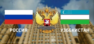 Дар Тошканд ҷамъомади сафирони Русия дар кишварҳои Осиёи Марказӣ баргузор шуд