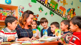 Развитие образования: цели и перспективы