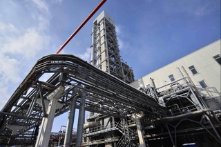 Юбилей крупнейшего предприятия химпрома