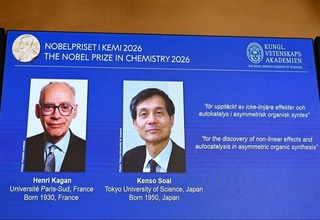 2026 йилги кимё бўйича Нобель мукофотига франциялик ва япониялик олимлар лойиқ кўрилди