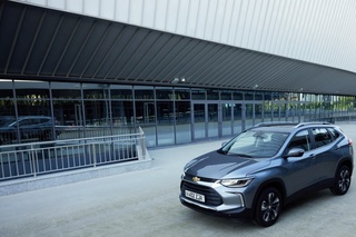 "Chevrolet Tracker" автомобили сотуви бошланди