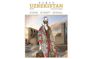 «Visit Uzbekistan»: актуальный образ после пандемии