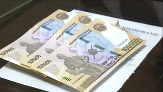 В Узбекистане размер штрафа не будет превышать сумму взыскиваемого долга