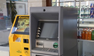 Республикамиз бўйлаб нечта банкомат ва инфокиосклар ўрнатилгани аниқ бўлди