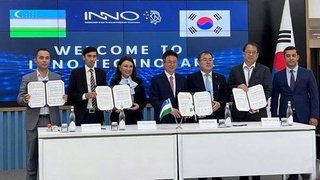 Университет AKFA и ведущие южнокорейские организации будут развивать стартапы и подготовку технических кадров