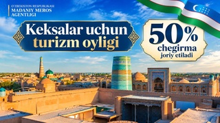 В Узбекистане в рамках «Месяца туризма для пожилых людей» введут 50-процентную скидку на посещение музеев и объектов культурного наследия
